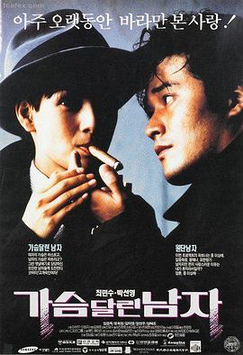 《暗夜回声》恐怖电影大全最新恐怖片