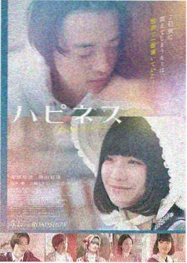 《怨灵公寓》高分恐怖电影推荐