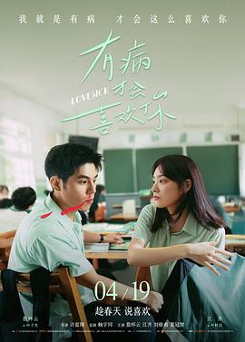 恐怖电影排行榜年度盘点